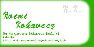 noemi kokavecz business card